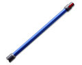 Genuine Dyson Cordless Vacuum Wand ( Tube ) V7 V8 V10 V11 V15 - Demo / Open Box